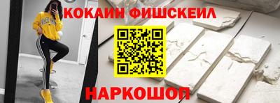 мет Пенза