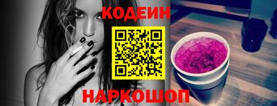мет Пенза