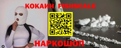 мет Пенза