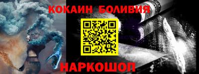 метамфетамин Первоуральск