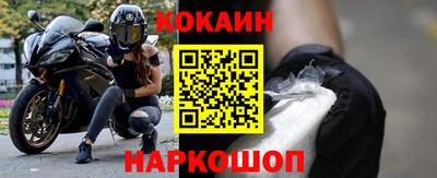 мет Пенза