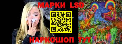 мет Пенза
