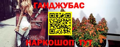 мет Пенза