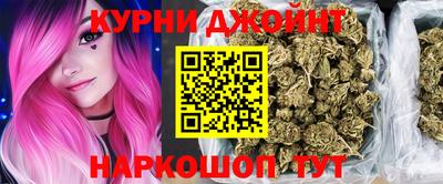 мет Пенза