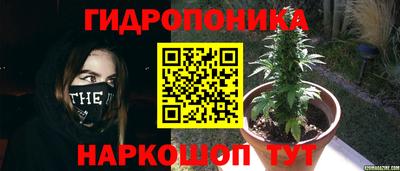 метамфетамин Первоуральск