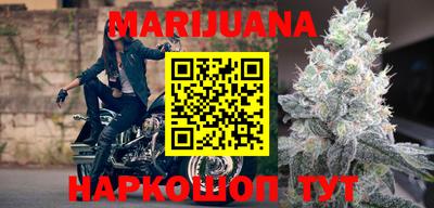 мет Пенза