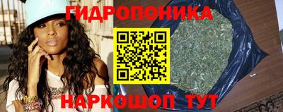 метамфетамин Первоуральск