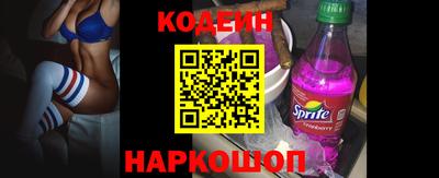 метамфетамин Первоуральск