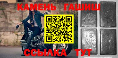 метамфетамин Первоуральск