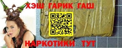 мет Пенза