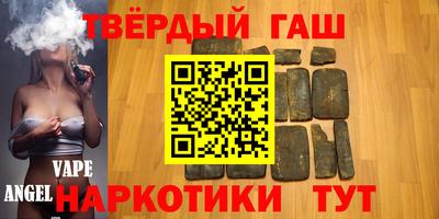 метамфетамин Первоуральск