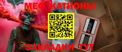 метамфетамин Первоуральск